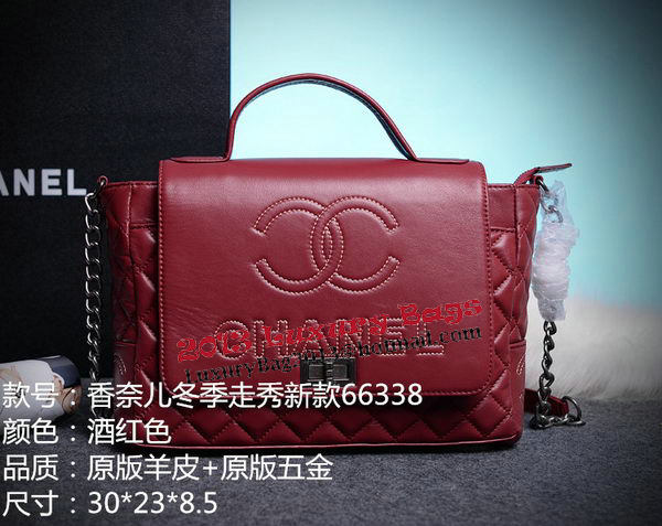 Chanel Cuise 2015 Tote Bag Original Leather A66338 Red