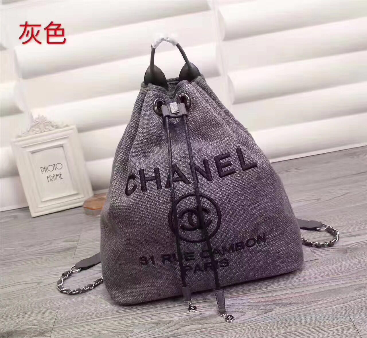 Chanel Canvas Leather Bucket Bag 17720 Grey