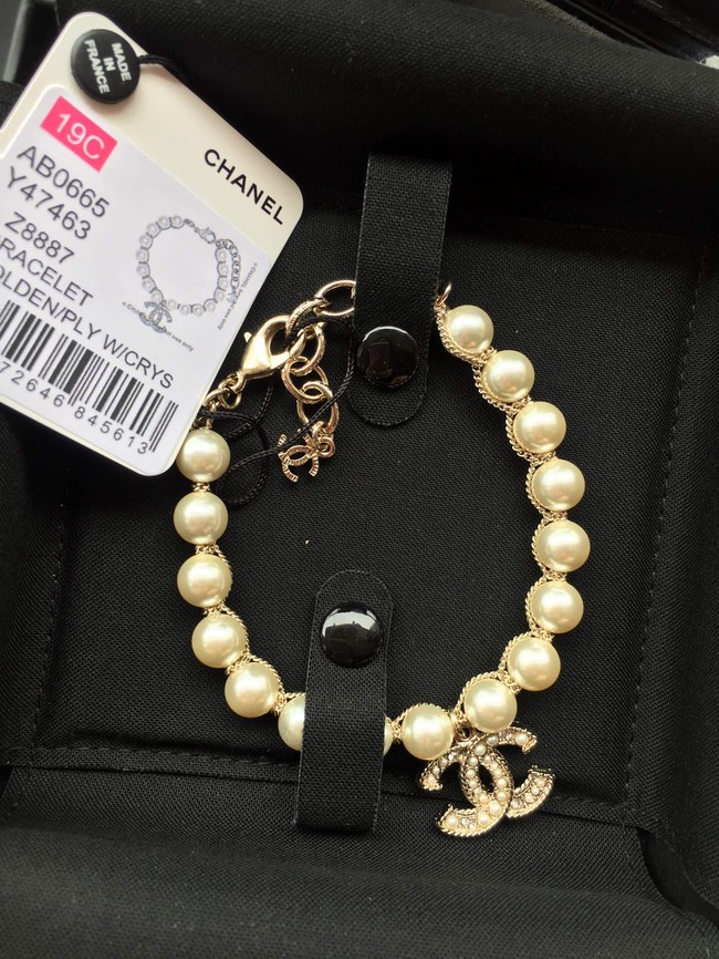 Chanel Bracelet CE2045