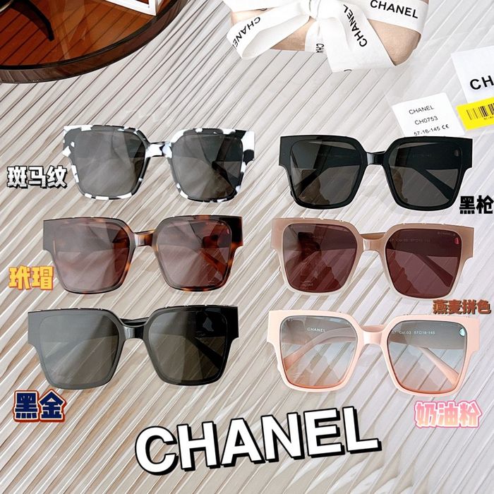 Chanel Sunglasses Top Quality CHS02143