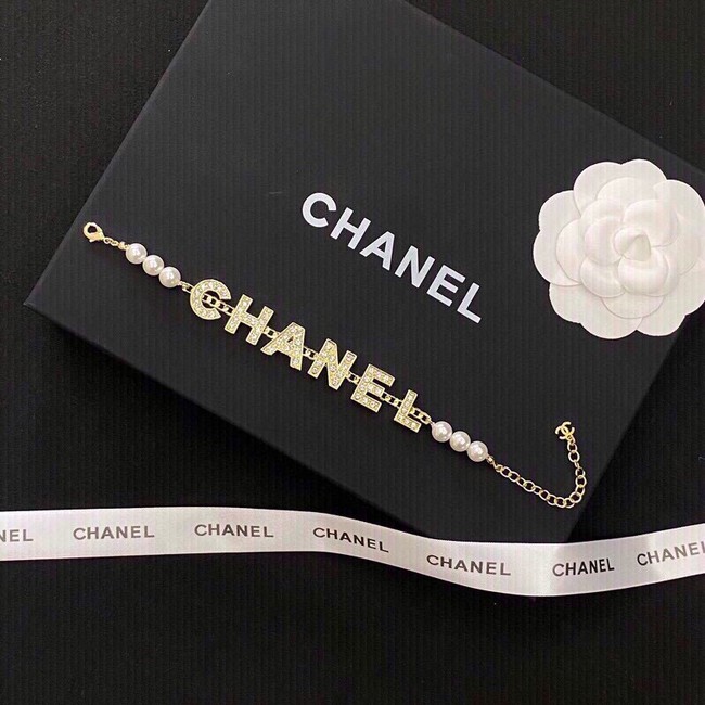 Chanel Bracelet CE8471
