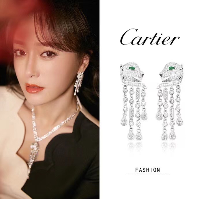 Cartier Earrings CE13186